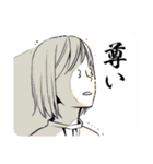 推しが上司になりまして第1弾（個別スタンプ：5）