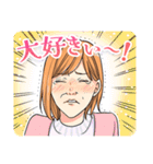 推しが上司になりまして第1弾（個別スタンプ：6）