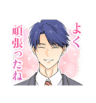 推しが上司になりまして第1弾（個別スタンプ：9）