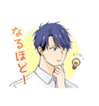 推しが上司になりまして第1弾（個別スタンプ：11）