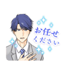 推しが上司になりまして第1弾（個別スタンプ：12）