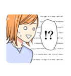 推しが上司になりまして第1弾（個別スタンプ：14）