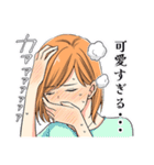 推しが上司になりまして第1弾（個別スタンプ：15）