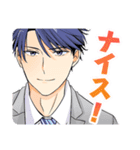 推しが上司になりまして第1弾（個別スタンプ：18）