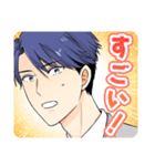 推しが上司になりまして第1弾（個別スタンプ：19）