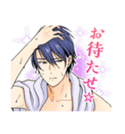 推しが上司になりまして第1弾（個別スタンプ：21）