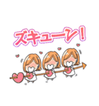 推しが上司になりまして第1弾（個別スタンプ：27）