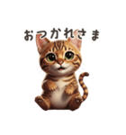【日本語】 ベンガル スタンプ 1（個別スタンプ：1）