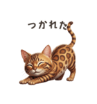 【日本語】 ベンガル スタンプ 1（個別スタンプ：13）