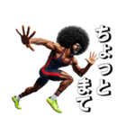 アフロ×陸上（ランナー）2！3Dリアル（個別スタンプ：4）
