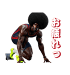 アフロ×陸上（ランナー）2！3Dリアル（個別スタンプ：8）