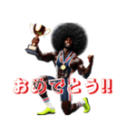 アフロ×陸上（ランナー）2！3Dリアル（個別スタンプ：12）