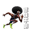 アフロ×陸上（ランナー）2！3Dリアル（個別スタンプ：13）