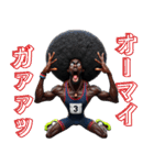 アフロ×陸上（ランナー）2！3Dリアル（個別スタンプ：14）