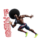 アフロ×陸上（ランナー）2！3Dリアル（個別スタンプ：16）