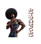 アフロ×陸上（ランナー）2！3Dリアル（個別スタンプ：30）