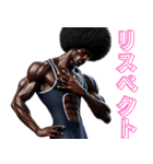 アフロ×陸上（ランナー）2！3Dリアル（個別スタンプ：32）
