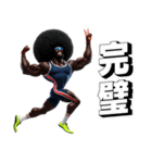 アフロ×陸上（ランナー）2！3Dリアル（個別スタンプ：34）