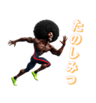 アフロ×陸上（ランナー）2！3Dリアル（個別スタンプ：35）
