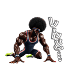 アフロ×陸上（ランナー）2！3Dリアル（個別スタンプ：38）