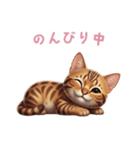 【日本語】 ベンガル スタンプ 2（個別スタンプ：5）