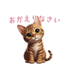 【日本語】 ベンガル スタンプ 2（個別スタンプ：9）