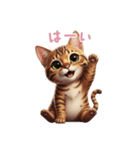 【日本語】 ベンガル スタンプ 2（個別スタンプ：12）