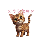 【日本語】 ベンガル スタンプ 2（個別スタンプ：15）