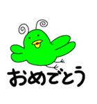 へんてこなエイリアン2（個別スタンプ：14）