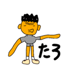 へんてこなエイリアン2（個別スタンプ：24）