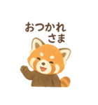 レッサーパンダのゆるっと挨拶（個別スタンプ：3）