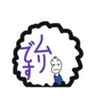 拒絶！いらいらする豆蔵（個別スタンプ：7）