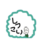 拒絶！いらいらする豆蔵（個別スタンプ：20）