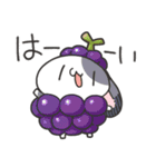 秋を楽しむゆるうさ達のスタンプ（個別スタンプ：9）