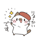 秋を楽しむゆるうさ達のスタンプ（個別スタンプ：10）