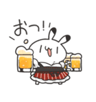 秋を楽しむゆるうさ達のスタンプ（個別スタンプ：11）
