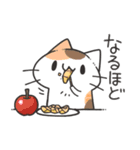 秋を楽しむゆるうさ達のスタンプ（個別スタンプ：15）