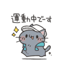 秋を楽しむゆるうさ達のスタンプ（個別スタンプ：28）