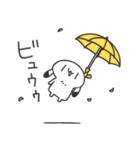 秋を楽しむゆるうさ達のスタンプ（個別スタンプ：29）