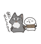 秋を楽しむゆるうさ達のスタンプ（個別スタンプ：32）
