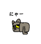 カク猫さん（個別スタンプ：2）