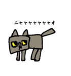 カク猫さん（個別スタンプ：13）