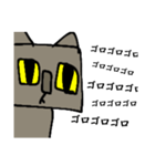 カク猫さん（個別スタンプ：16）