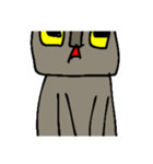 カク猫さん（個別スタンプ：17）