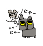 カク猫さん（個別スタンプ：23）