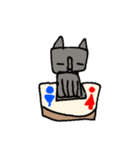カク猫さん（個別スタンプ：24）