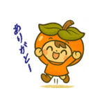 五條市のかわいい柿キャラクター（個別スタンプ：7）