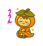 五條市のかわいい柿キャラクター（個別スタンプ：16）
