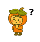 五條市のかわいい柿キャラクター（個別スタンプ：26）
