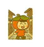 五條市のかわいい柿キャラクター（個別スタンプ：27）